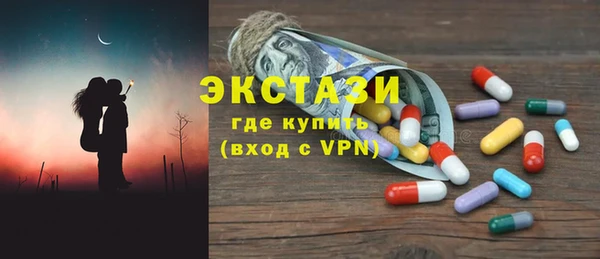 таблы Алексин
