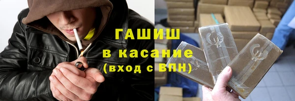 таблы Алексин