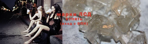 круглые Алзамай