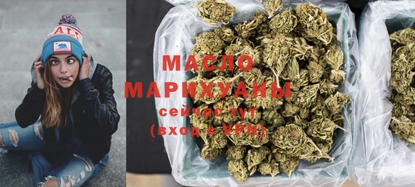 круглые Алзамай