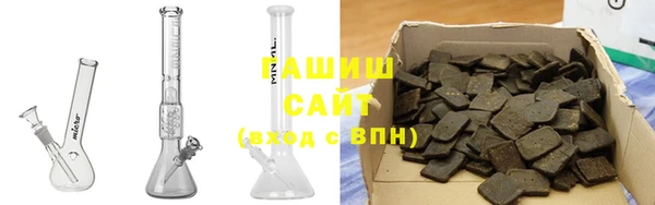 круглые Алзамай