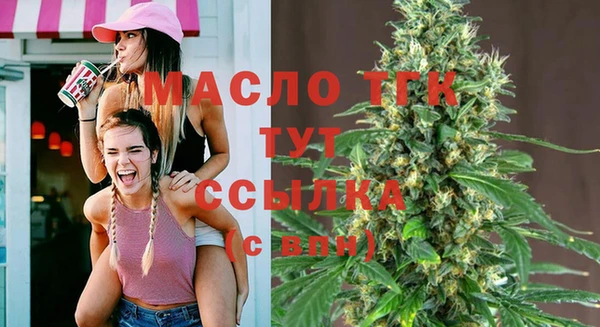 круглые Алзамай