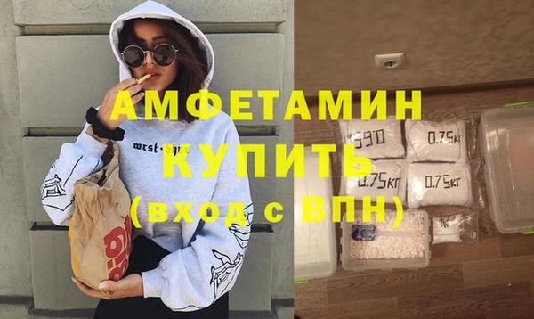круглые Алзамай