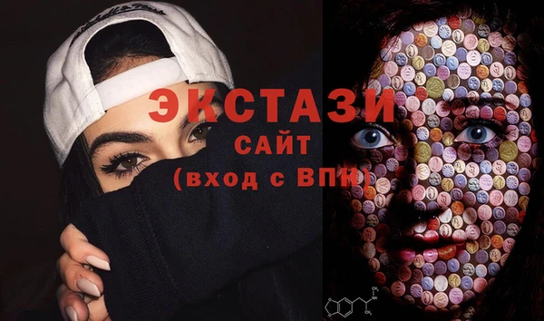 круглые Алзамай