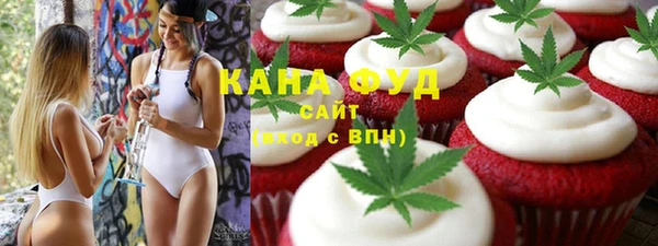 каннабис Алексеевка