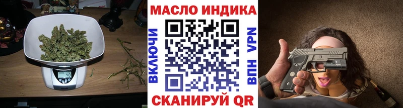 Дистиллят ТГК Wax Заинск