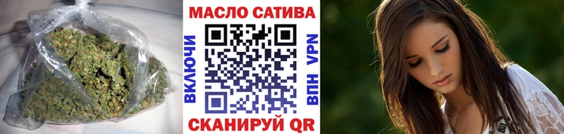 купить   Заинск  ТГК вейп с тгк 